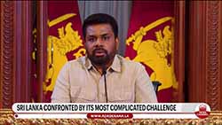 Massive joint recovery effort required to rebuild Sri Lanka  President (English)
