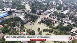 Water levels of major rivers returning to normal as floodwaters subside (English)