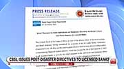 CBSL directs banks to provide relief measures to businesses impacted by disaster (English)