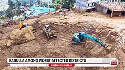 DMC urges people to remain at safety shelters until officials complete security assessment (English)