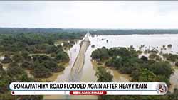 302 damaged roads due to recent disaster reopened; only 14 roads to be repaired � RDA (English)