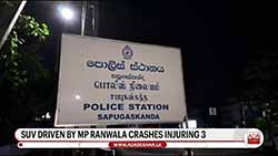 Govt. and opposition politicians call for law to be applied equally to ex-Speaker Asoka Ranwala (English)