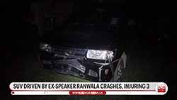 Disciplinary inquiry against several police officers over negligence in probing MP Asoka Ranwala's accident (English)