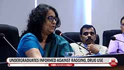 PM calls for united front to eradicate ragging, violence and narcotics from universities (English)