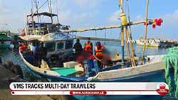 Probe launched after reports of VMS data falling into drug traffickers' hands (English)