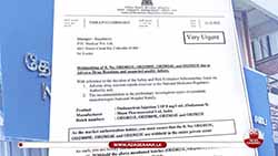 Several parties comment on controversies over the 'Ondansetron' vaccine (English)