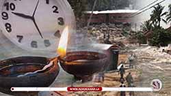 Sri Lanka marks 21st anniversary of devastating Boxing Day tsunami (English)