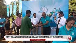 Govt launches concessional loan scheme for disaster-hit businesses in Galnewa (English)