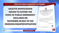 State of Public Emergency in Sri Lanka extended by the President (English)