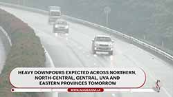 Heavy showers predicted in several areas tomorrow; DMC on standby to assist the public (English)