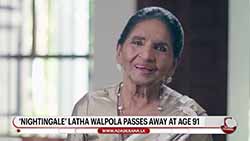 ''She will live in our hearts forever''- Tributes galore for music icon Latha Walpola (English)