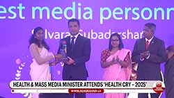 'Media outlets must disseminate accurate news' - Media Minister reminds responsibility of journalists (English)