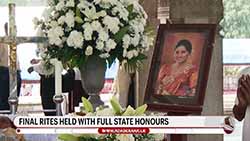 Sri Lanka bids farewell to the legendary singer Latha Walpola (English)