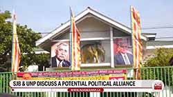 High-level discussion between SJB and UNP on potential political alliance (English)