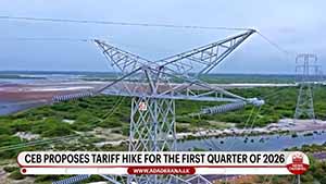 TUs, energy sector experts oppose CEB's proposed 11.5% electricity tariff hike (English)
