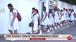 Govt. keen to go ahead with education reforms  despite opposition from TUs and other factions (English)