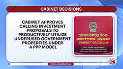 Cabinet grants approval to procure  crude oil stocks from Singapore for four months (English)