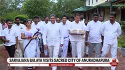 Will continue to extend support to places of worship -Leader of Sarvajana Balaya Dilith Jayaweera (English)