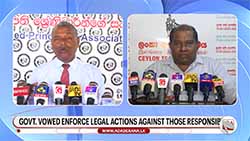 Education reforms saga continues; Chief Prelates briefed on detrimental features (English)