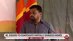 'Project 5M' launched in Anuradhapura today under 'Rebuilding Sri Lanka' initiative (English)