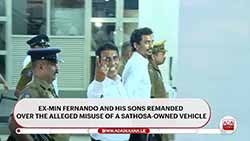 Ex-minister Johnston Fernando and sons further remanded (English)