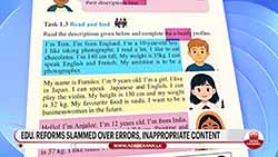 Opposition factions seek intervention of Chief Prelates to halt proposed education reforms (English)