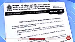 Education activities for Grade 1 to commence on Jan. 29 under revised curriculum (English)