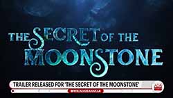 Mogo Studios releases trailer of Sri Lanka's first animated film for global audience (English)