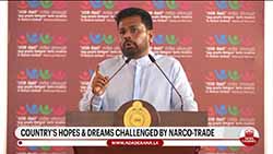 'A Nation United' national initiative held in Jaffna under the patronage of President Dissanayake (English)