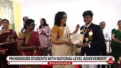 Govt's education reforms geared towards facilitating human capital development - PM (English)