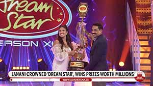 Janani Imathma crowned winner of 'Derana Dream Star - Season 12' (English)