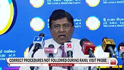 No decision to bring impeachment motion to remove Attorney General - Justice Minister (English)