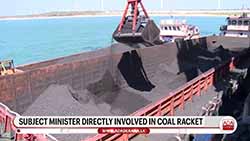 Patali raises concerns over recent coal tender,claims Rs. 1.4 billion direct financial loss(English)