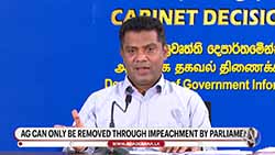 Will Govt. impeach Attorney General? Cabinet Spokesman clarifies on next move (English)