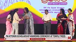 Strong human resources crucial to face global competition � PM Harini (English)