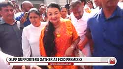 Former First Lady Shiranthi Rajapaksa gives statement at FCID; Namal summoned by CID (English)