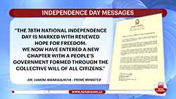 PM urges to set aside narrow political interests in pursuit of national progress (English)