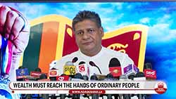 Sarvajana Balaya's Independence Day celebration held under patronage of party leader Dilith Jayaweera (English)