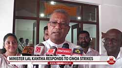 GMOA responds to Minister Lalkantha's comments on doctors' trade union action (English)