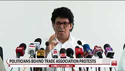 �Economic centers will not be privatized�; Minister asserts despite concerns from traders (English)