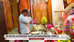 Sarvajana Balaya leader MP Dilith Jayaweera inspects cyclone-damaged Niyamgamdora Temple (English)