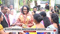 Digital education policy to be introduced in April � PM Harini (English)