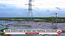 Several factions vehemently oppose CEB's proposal to increase electricity tariffs (English)