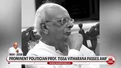 Late Prof. Tissa Vitharana laid to rest  amidst tributes from all factions of the political sphere (English)