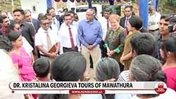 ''We are with you'' - IMF Chief tells residents after visiting cyclone-affected areas (English)