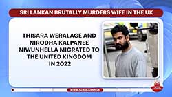 Sri Lankan man jailed for life in UK after killing wife in a car park (English)