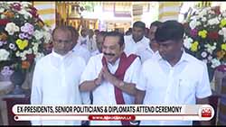 Ex-Presidents, politicians and diplomats attend Siri Samanthabhadra Thero's birthday celebrations (English)