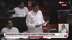 President should focus on more complex issues, SL must focus on attracting investments �Opposition (English)