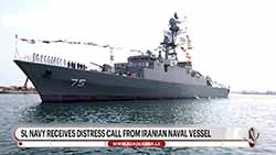 US confirms submarine sank Iranian warship in Indian Ocean with torpedo (English)