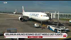 SriLankan Airlines announces resumption of limited operations to Middle East (English)